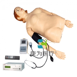 “康為醫療”數字遙控式電腦腹部觸診、血壓測量模擬人