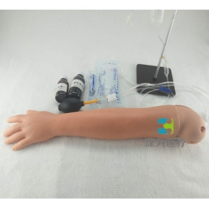 “康為醫療”高級手臂動脈穿刺及肌肉注射訓練模型