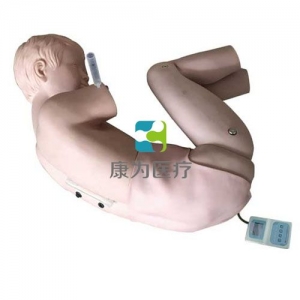 重慶“康為醫療”兒童腰椎穿刺訓練仿真標準化病人（電子監測）