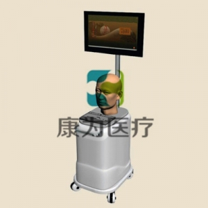“康為醫療”TCM3385中醫頭部針灸、按摩考評系統