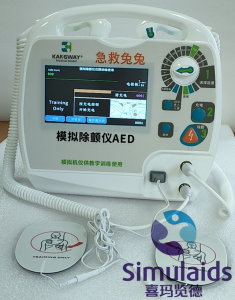 遂寧急救兔兔 模擬體外電除顫訓練儀AED